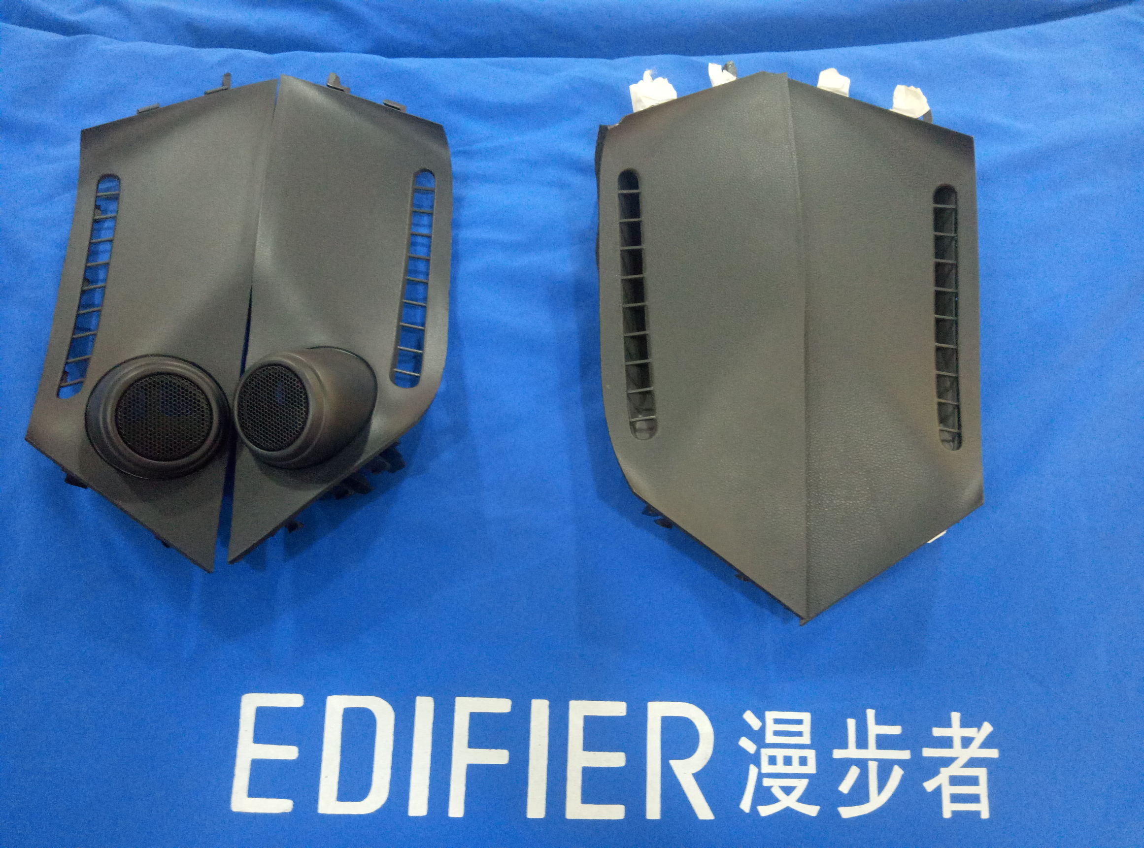 东莞本田飞度音响改装价格,本田飞度改装音响金华