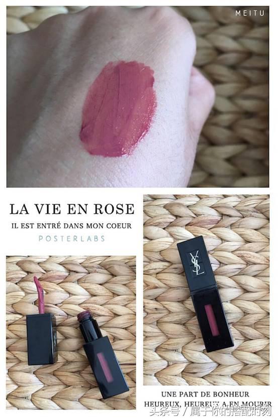 每期一种草——买唇膏先别盲剁手，看了推荐妥妥省钱