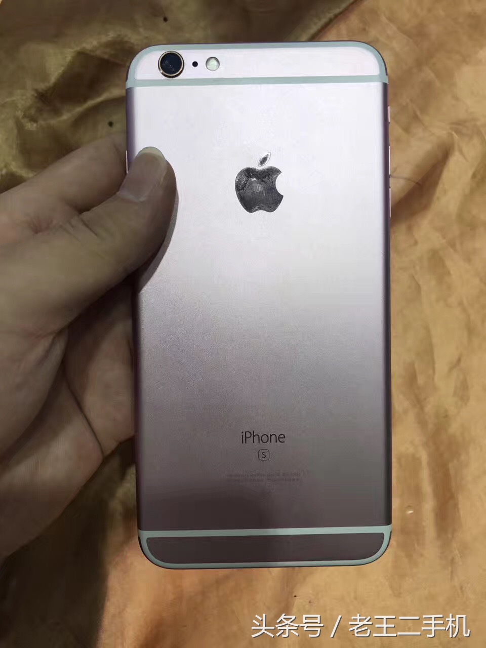 二手iPhone6s,问题机?拆修机?你要学会自己估价