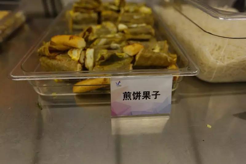 天津全运村新闻,天津全运村消息