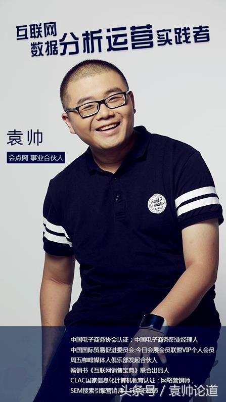 网站SEO诊断优化方案,seo优化从零开始