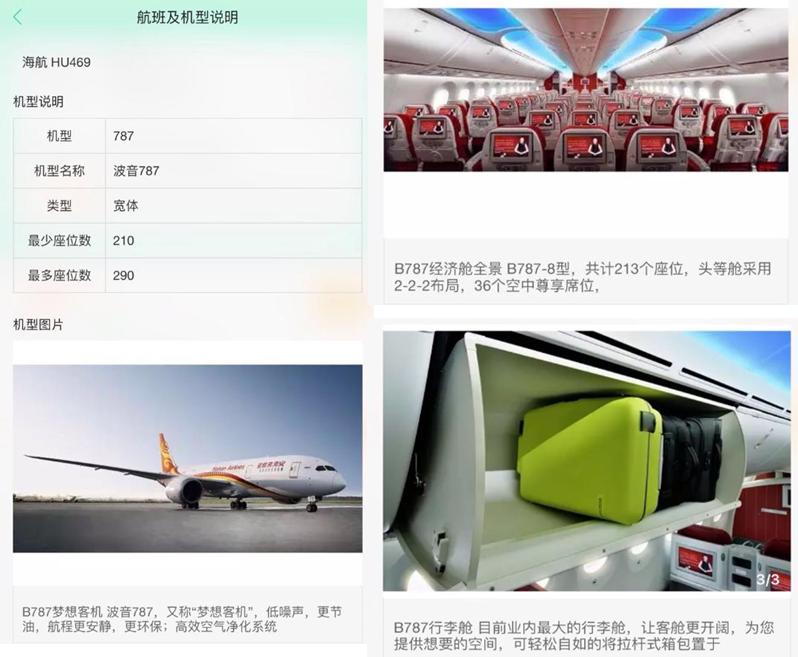 暑期出国热门目的地,暑期出境游渐热