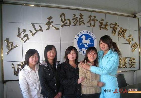 五台山游玩注意些什么,山西省五台山风景区旅游攻略