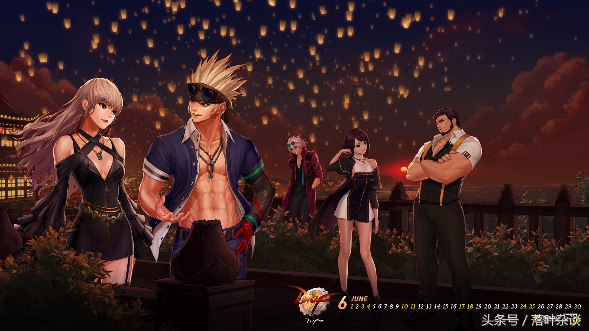 dnf固定史诗套装沉沙,dnf86版本千蛛碎影套装