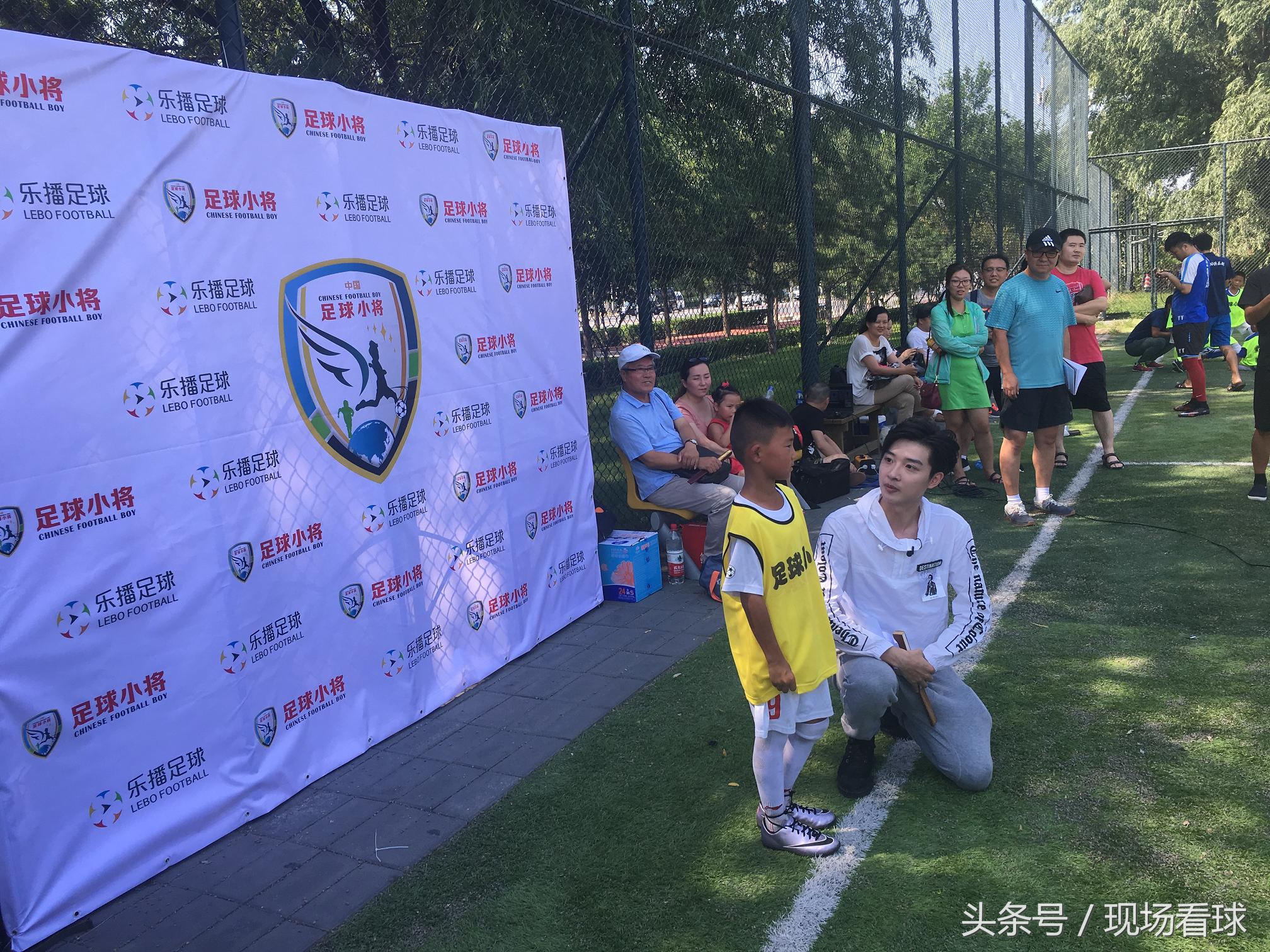 激情星期六：京鲁大战激烈精彩，足球小将厉害可爱！｜看球记