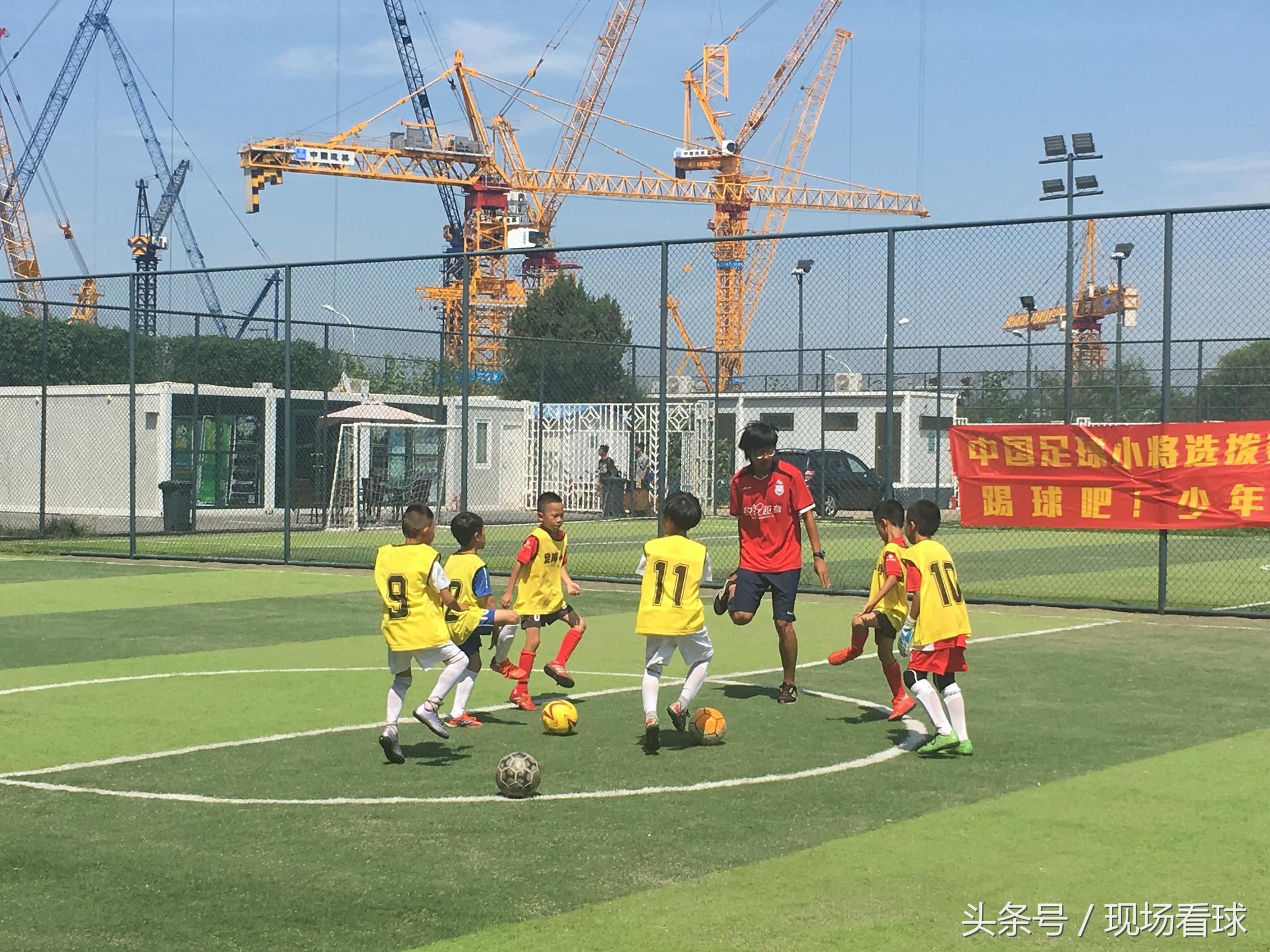 激情星期六：京鲁大战激烈精彩，足球小将厉害可爱！｜看球记