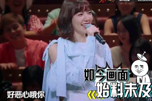 汪涵薛之谦张宇沈梦辰在哪个节目,大张伟汪涵薛之谦一起主持的节目