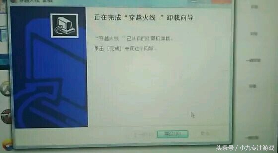 解决cf卡顿最全方法,cf最近更新完很卡