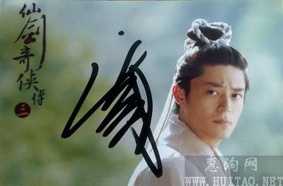 瀵掔儫涔︽硶绛惧悕,瀵掔儫绛惧悕