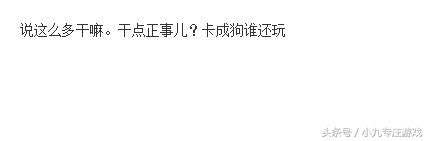 解决cf卡顿最全方法,cf最近更新完很卡