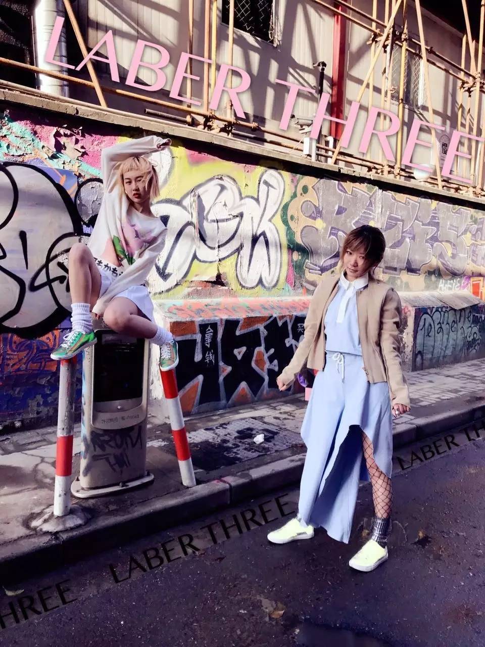 这双发光鞋让仙女们甘愿脱下心爱的恨天高——子君，吴昕都喜欢它