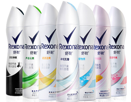 夏季必备止汗好物,出汗神器推荐