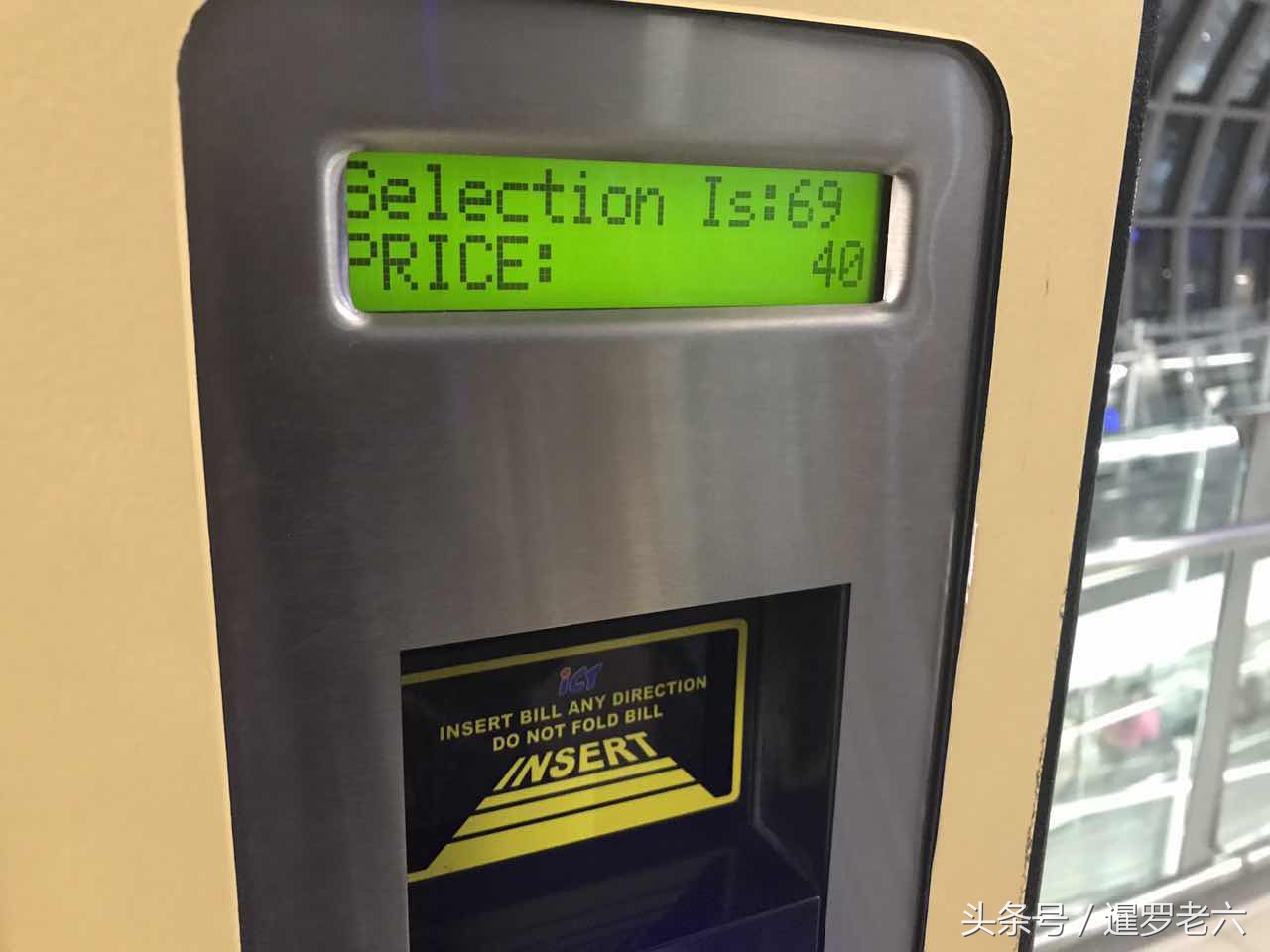 泰国机场有卖红牛吗,泰国自助售卖机