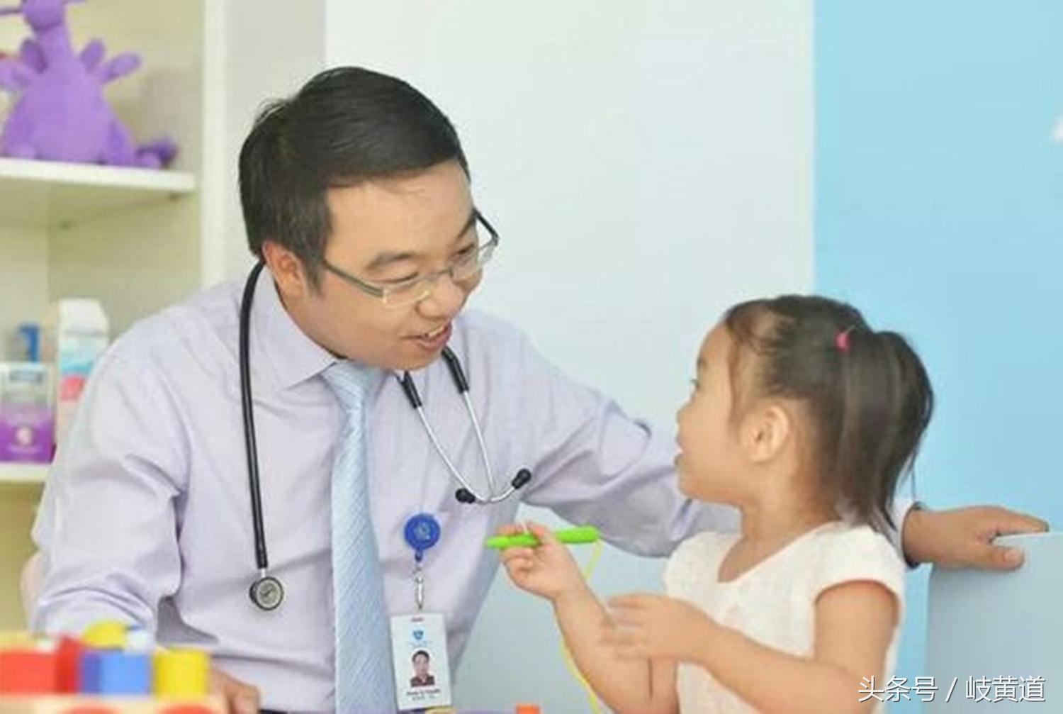 孩子嘴里起小水泡、发高烧当心1种急性传染病