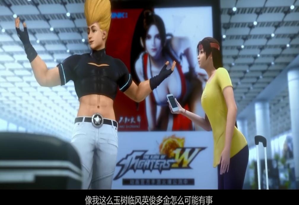 《拳皇命运》排行榜,拳皇命运第二部什么时候开播