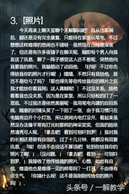 6-12岁推理题及答案可打印,推理100个经典解题技巧