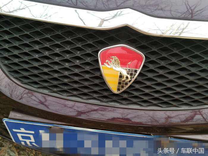 青年莲花倒闭,青年莲花为什么停产