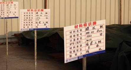 预制t型梁如何安装,预制t梁预埋钢板一般多少厚