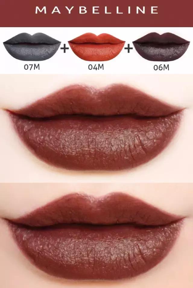 美宝莲铁汉柔情,美宝莲升级后好难用