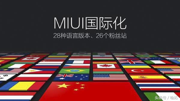小米争了一口气!海外“海淘”代购小米手机上央视网友表示不服