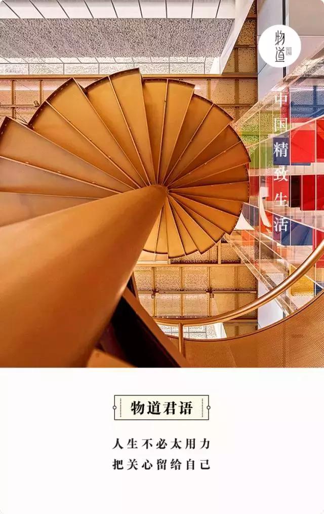 三代医药世家传人,90后帅哥开出中国最美药店,让看病不再可怕