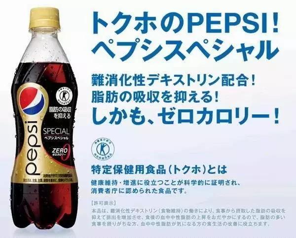 夏天喝可乐是一种什么体验,夏天喝可乐会怎样