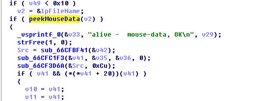 大型挂马团伙“擒狼”攻击分析及溯源报告