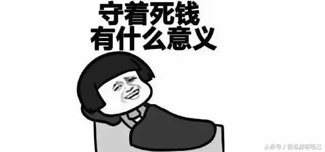 现在还买YSL、阿玛尼？2017肯定会火的平价彩妆在这里！