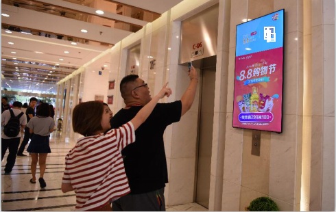 激情四射京东高调表白沃尔玛