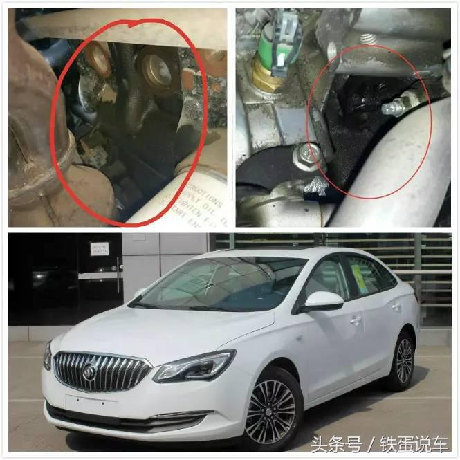 国产车质量投诉最少的是哪几款车,7月车企投诉排行榜新鲜出炉