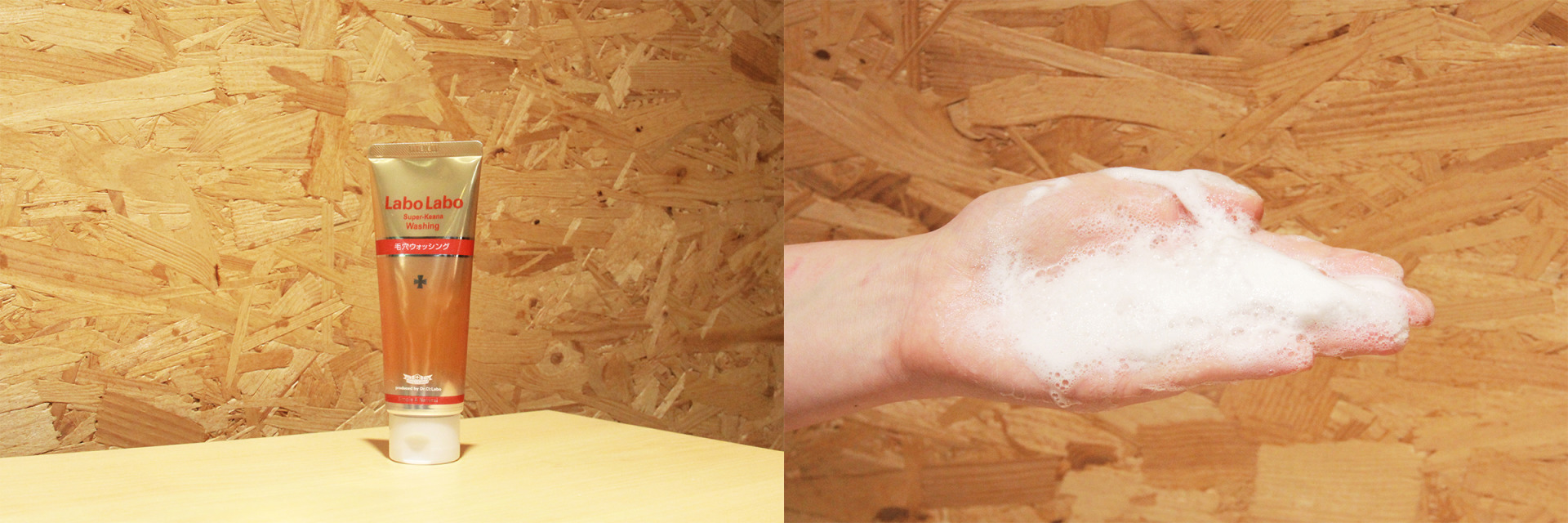 十大轻奢洗面奶,十大名牌洗面奶