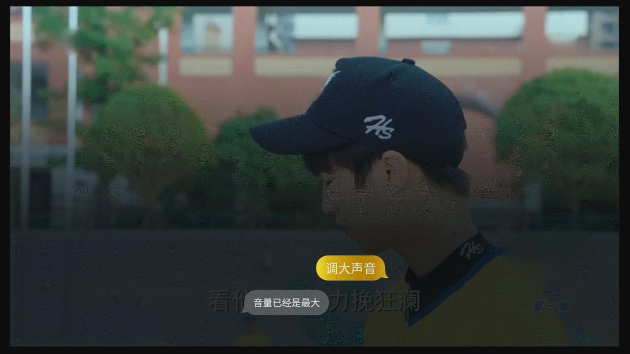 第一代企鹅极光盒子,企鹅极光盒子哪个好用