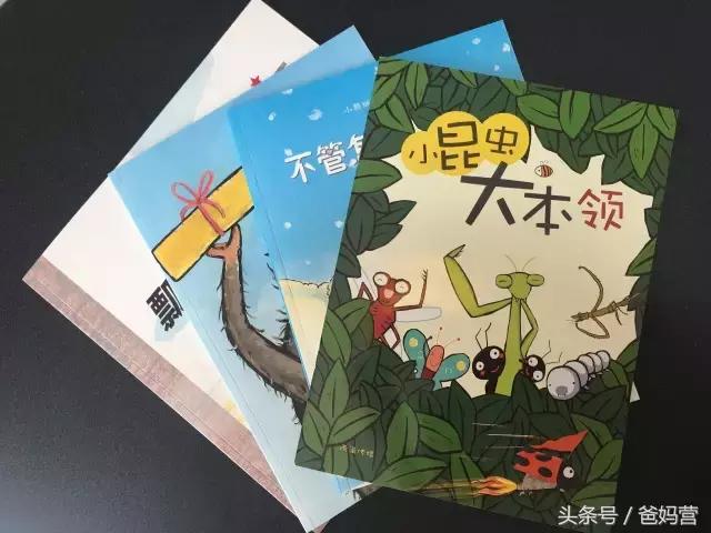 哪款点读笔最好用,如何选择点读笔最好