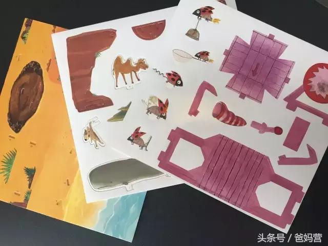 哪款点读笔最好用,如何选择点读笔最好