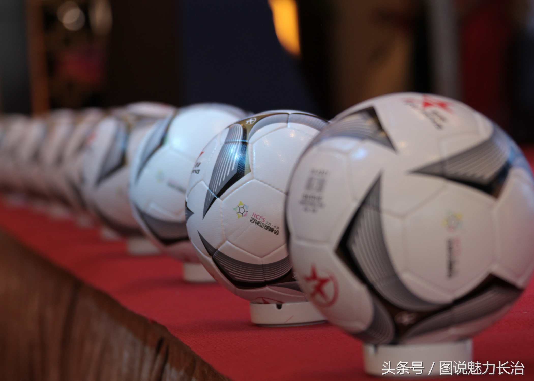 全国百城市足球峰会,长治举行足球比赛