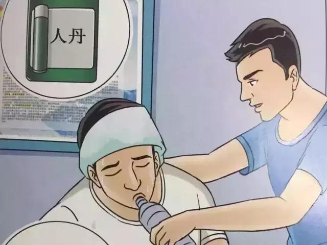 立秋还这么热？中暑了该怎么办？