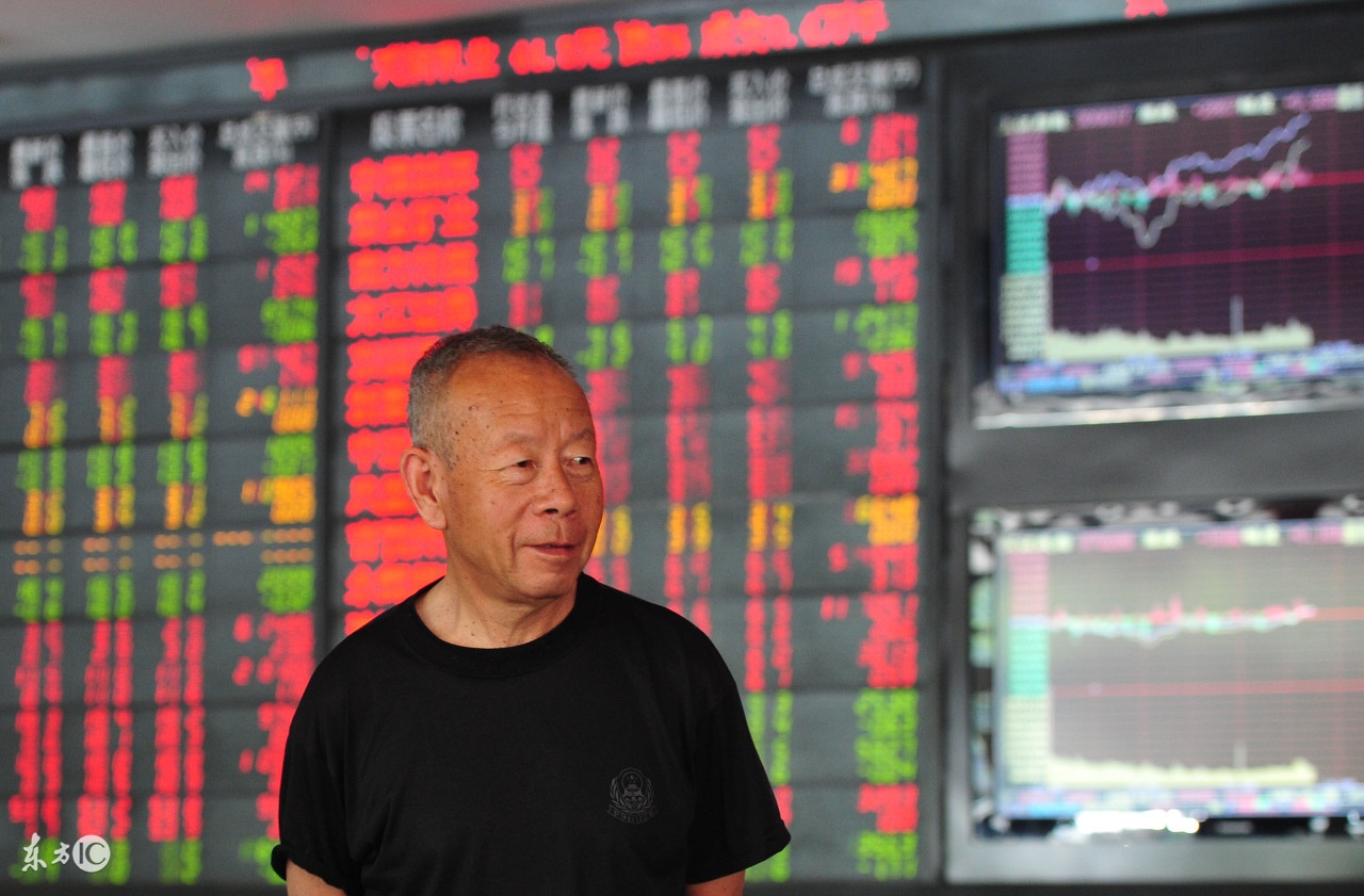 迷茫股民盈利模式,迷茫怎么去赚钱