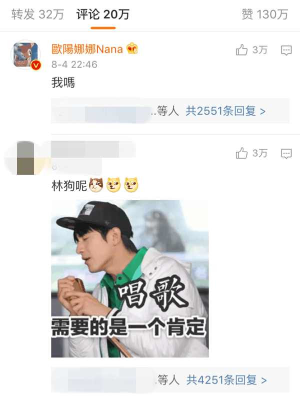 赵丽颖为了真爱不顾一切,赵丽颖为爱奋不顾身