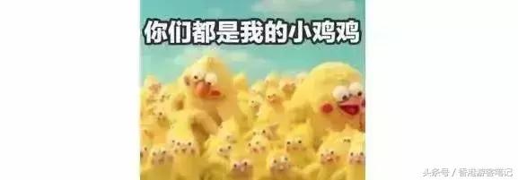 贝德玛卸妆水排行榜第一名,bioderma贝德玛卸妆水卸妆液