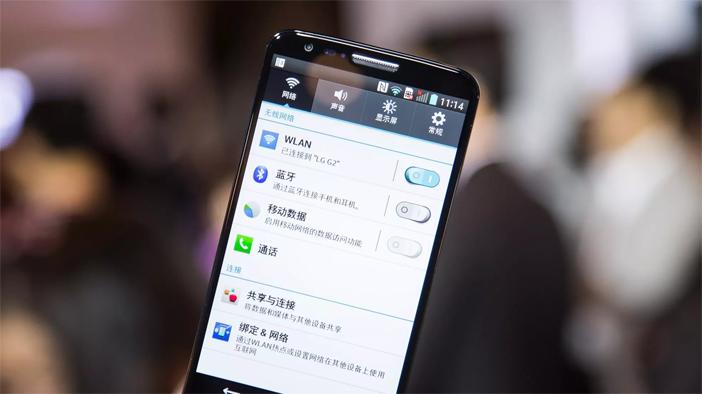 外出时怎么能连接自己家的wifi,外出连接公共wifi