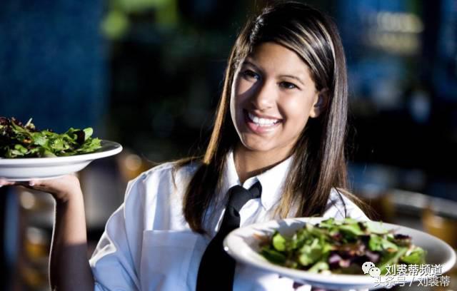 美国为什么给小费,美国免费小费文化