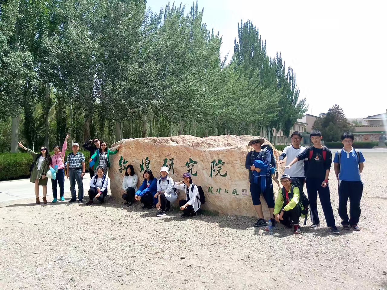 厚德书院:一所定制教育特色高中,做新高考改革的“深圳样本”