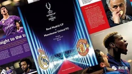 强哥彩富专栏:足彩多期奖金井喷不熟悉比赛猎取高额奖金的可能