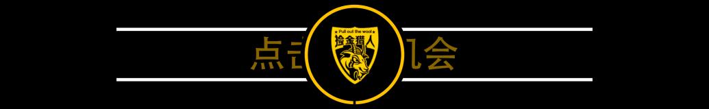 花旗银行礼享卡积分兑换现金,花旗银行礼享卡