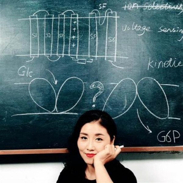 聘请清华女神颜宁为终身讲座教授的美国普林斯顿大学什么来头？