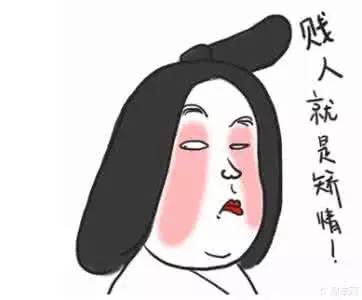 工作中遇到的奇葩领导,你经历过的奇葩领导