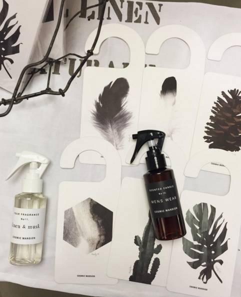 男孩子身上什么味道最好闻,男孩子什么味道最好闻