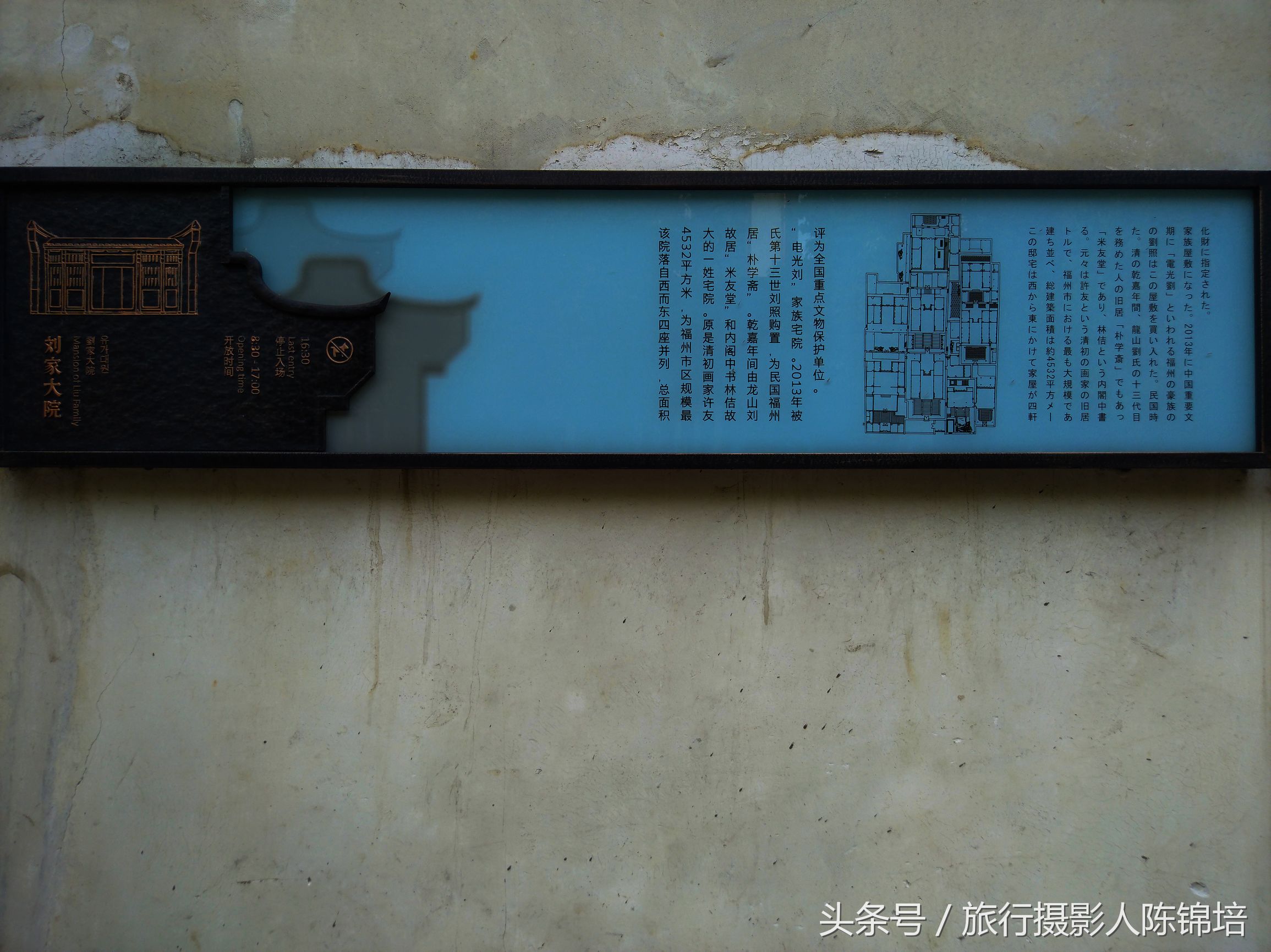 福州一日游必去十个景点,福州一日游必去的景点有哪些地方