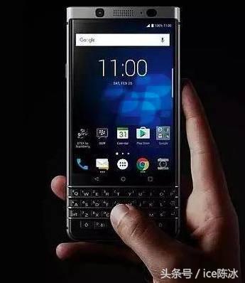 黑莓携新品KEYone中国上市三年京东独卖