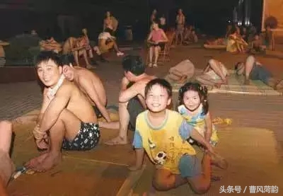 没有wi-fi的童年我们是这样过的,没有空调和wifi的年代